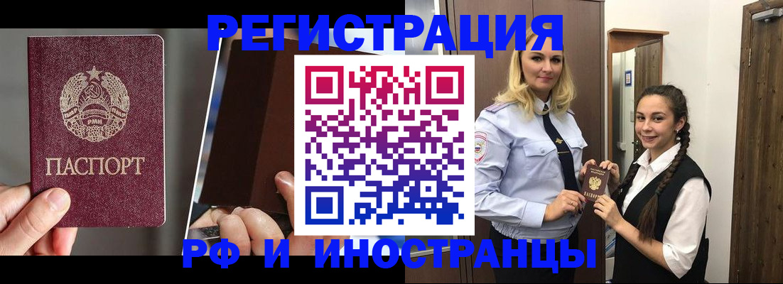 форма 3 в Лагани